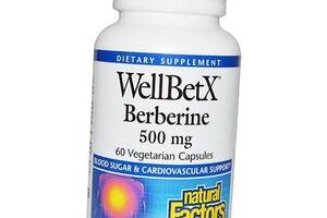 Берберин Berberine 500 Natural Factors 60вегкапс (72406003)