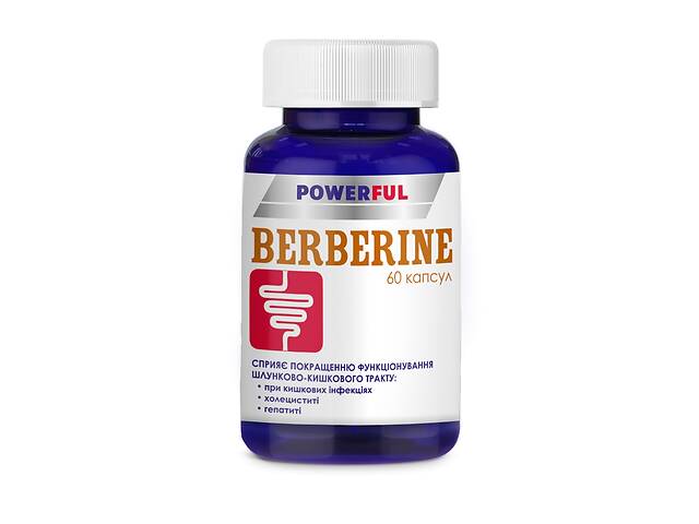 Берберин POWERFUL капсулы 500 мг 60 банка