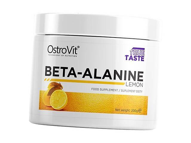 Бета-Аланин Beta Alanine Ostrovit 200г Лимон (27250005)