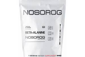 Бета-аланин для спорта Nosorog Nutrition Beta-Alanine 250 g /83 servings/ Unflavored