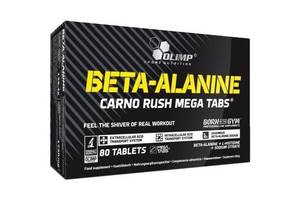 Бета-аланин для спорта Olimp Nutrition Beta-Alanine Carno Rush Mega Tabs 80 Tabs