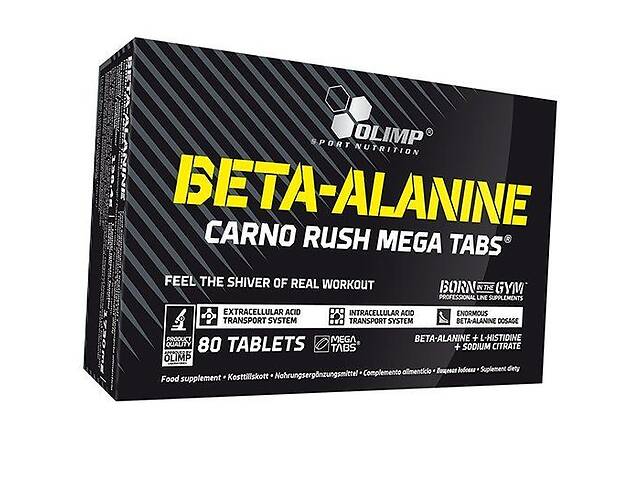 Бета Аланин таблетки Beta-Alanine Carno Rush Olimp Nutrition 80таб (27283010)