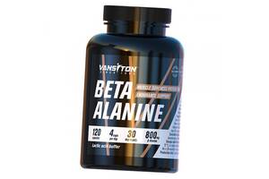 Бета Аланин в капсулах Beta Alanine 800 Vansiton 120капс (27173017)