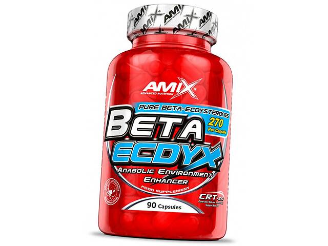 Бета-Экдистерон Beta-Ecdyx Pure Amix Nutrition 90капс (08135002)
