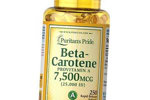 Бета-Каротин Beta-Carotene 25000 Puritan's Pride 250гелкапс (72367035)