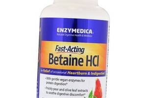 Бетаин Betaine HCl Enzymedica 120капс (72466001)