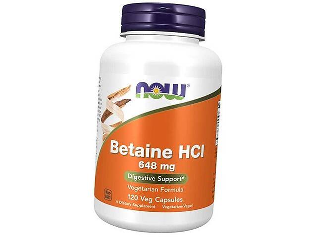 Бетаин Гидрохлорид Betaine HCl Now Foods 120вегкапс (72128022)