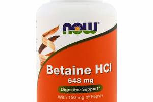 Бетаин гидрохлорид Betaine HCL Now Foods 648 мг 120 вегетарианских капсул