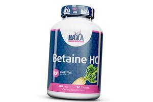 Бетаин Гидрохлорид таблетки Betaine HCL 650 Haya 90таб (72405007)