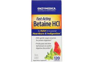 Бетаина гидрохлорид Enzymedica Betaine HCL 120 Caps ENZ-10081