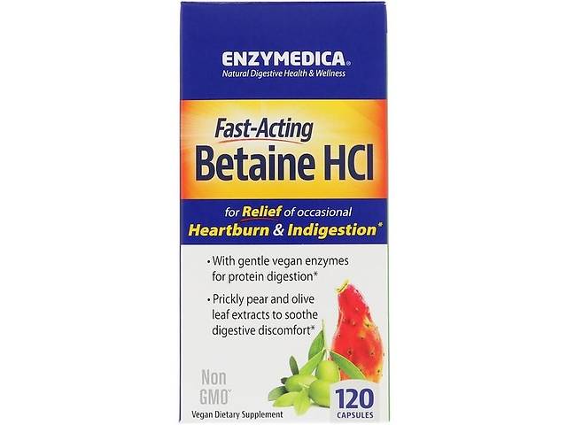 Бетаина гидрохлорид Enzymedica Betaine HCL 120 Caps ENZ-10081