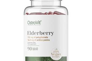 Бузина OstroVit Elderberry 90 Caps