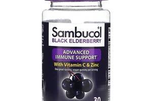 Бузина Sambucol Black Elderberry 30 Gummies