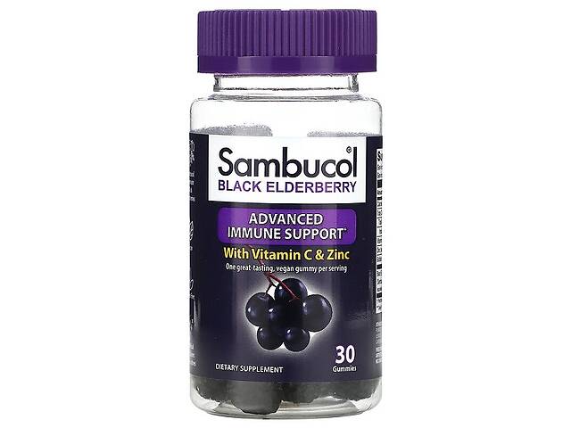 Бузина Sambucol Black Elderberry 30 Gummies