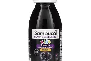 Бузина Sambucol Black Elderberry For Kids 120 ml /12 servings/