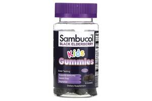 Бузина Sambucol Black Elderberry For Kids 30 Gummies