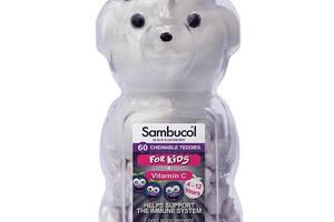 Бузина Sambucol Black Elderberry For Kids Chewable Teddies 60 Chewable Tabs