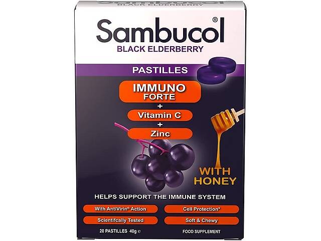 Бузина Sambucol Black Elderberry Immuno Forte 20 Pastilles