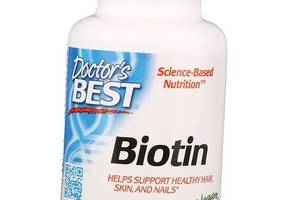 Биотин Biotin 10000 Doctor's Best 120вегкапс (36327055)