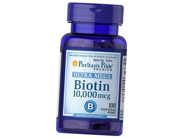 Биотин Biotin 10000 Puritan's Pride 100гелкапс (36367061)