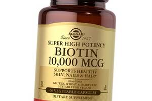 Биотин Biotin 10000 Solgar 60вегкапс (36313030)