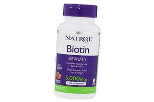 Биотин Biotin 5000 Natrol 90таб Клубника (36358041)