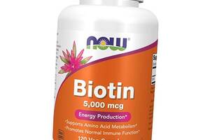 Биотин Biotin 5000 Now Foods 120вегкапс (36128060)