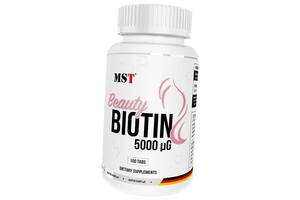 Биотин для волос кожи и ногтей MST Beauty Biotin 5000 100 таб (36288029)