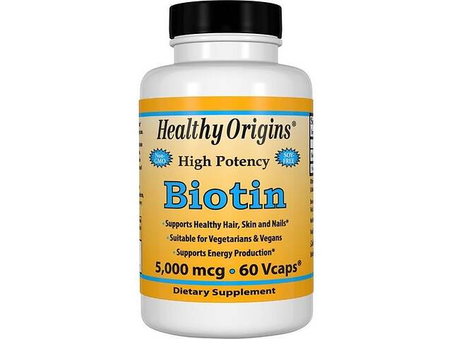 Биотин Healthy Origins Biotin High Potency 5000 mcg 60 Veg Caps