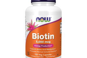 Биотин NOW Biotin 5000 mcg 120 veg caps