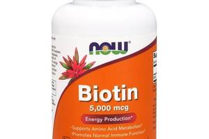 Биотин NOW Foods Biotin 5000 mcg 120 Veg Caps