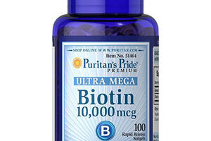 Биотин Puritan's Pride Biotin 10000 mcg 100 Caps