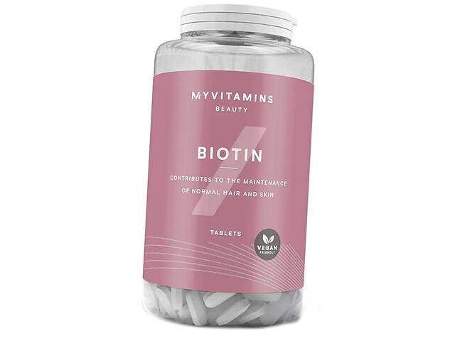 Биотин таблетки Biotin 10000 MyProtein 90таб (36121033)