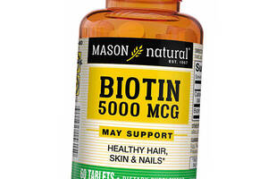 Биотин таблетки Biotin 5000 Tabs Mason Natural 60таб (36529029)