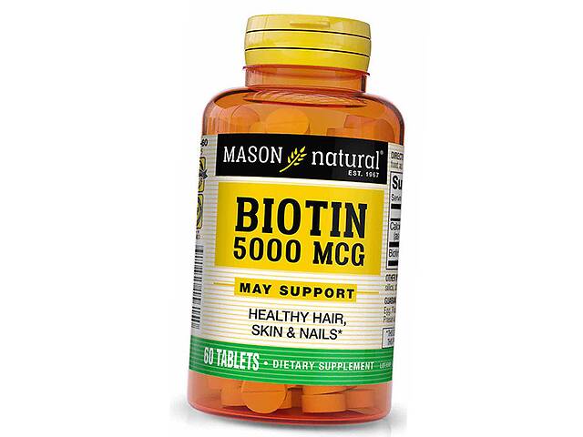 Биотин таблетки Biotin 5000 Tabs Mason Natural 60таб (36529029)