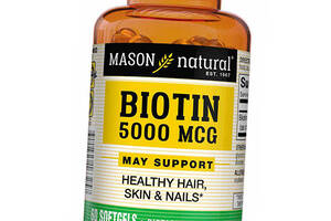 Биотин в капсулах Biotin 5000 Mason Natural 60гелкапс (36529028)