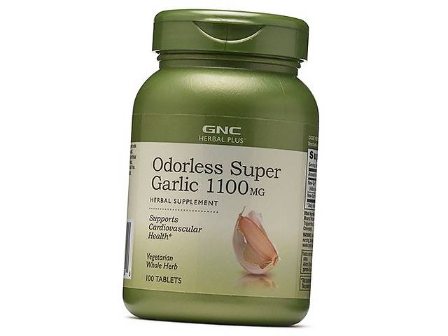 Чеснок без запаха Herbal Plus Odorless Super Garlic 1100 GNC 100таб (71120029)