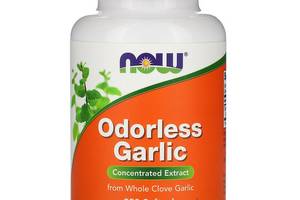 Чеснок NOW Foods Odorless Garlic 250 Softgels