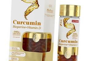 Curcumin Bioperine+Vitamin D Nutrend 60капс (71119001)