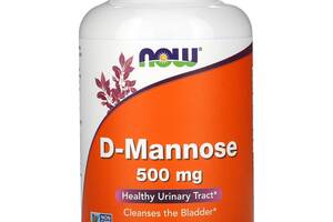 D-манноза D-Mannose Now Foods 500 мг 240 вегетарианских капсул