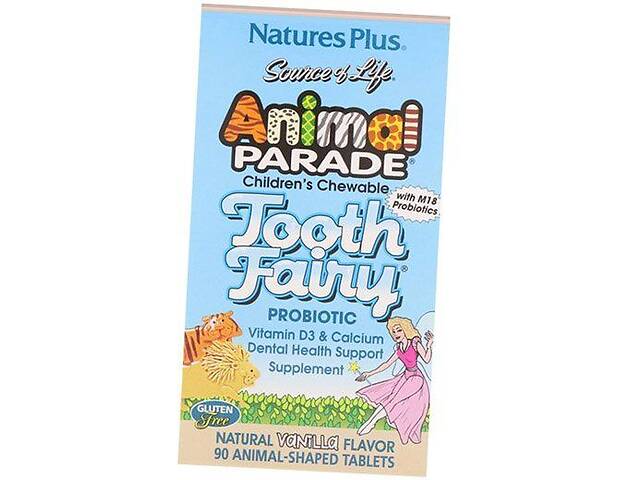 Детские пробиотики для зубов Animal Parade Tooth Fairy Children's Nature's Plus 90таб Ваниль (72375013)