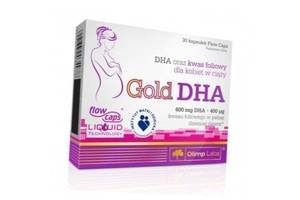 Докозагексаеновая Кислота для беременных Gold DHA Olimp Nutrition 30капс (67283001)