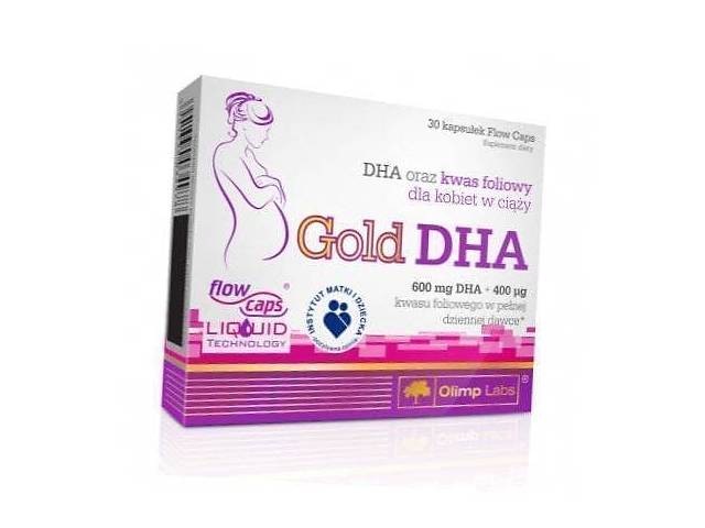 Докозагексаеновая Кислота для беременных Gold DHA Olimp Nutrition 30капс (67283001)