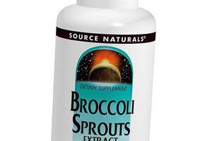 Экстракт Брокколи Broccoli Sprouts Extract Source Naturals 60таб (71355008)