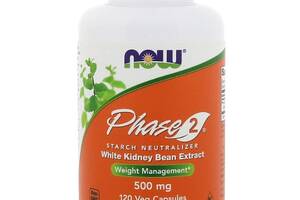 Экстракт для похудения NOW Foods Phase 2 White Kidney Bean Extract 500 mg 120 Veg Caps