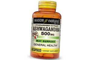 Экстракт корня ашваганды Ashwagandha 500 Mason Natural 60капс (71529001)