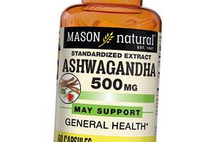 Экстракт корня ашваганды Ashwagandha 500 Mason Natural 60капс (71529001)