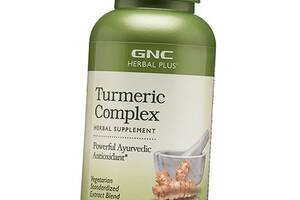 Экстракт корня куркумы Herbal Plus Turmeric Complex GNC 100капс (71120030)