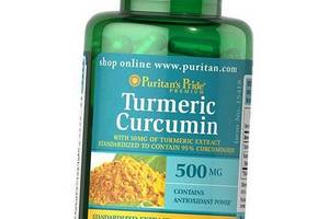 Экстракт корня куркумы Turmeric Curcumin 500 Puritan's Pride 90капс (71367017)