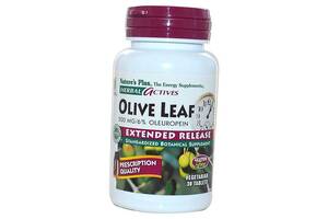 Экстракт Оливковых листьев Herbal Actives Olive Leaf Extended Release Nature's Plus 30вегтаб (71375041)